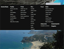 Tablet Screenshot of dovolenarhodos.info
